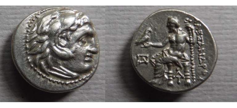 Alexander de Grote - zilveren drachme van Alexander de Grote, mooi!  (S2248)