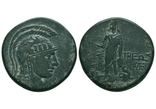 AMASTRIS - Perseus met de kop van Medusa! (S2256) AMASTRIS - Perseus met de kop van Medusa! (S2256)