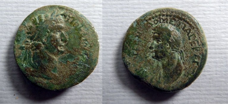 Domitius - met zijn vrouw Domitia, zeldzaam (S2255)