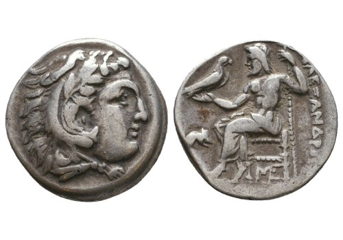 Alexander de Grote - zilveren drachme van Alexander de Grote, mooi! (S2256) Alexander de Grote - zilveren drachme van Alexander de Grote, mooi! (S2256)