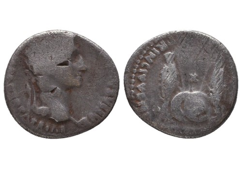 Augustus - denarius Caius en Lucius zeldzame variant!  (S2265)