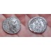 Severus Alexander MARS mooie details keerzijde! (968)