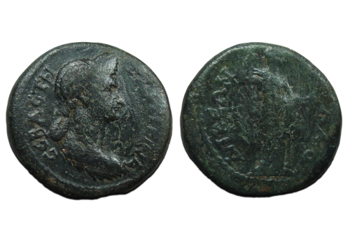 Plotina - vrouw van Trajanus, zeldzaam!  (AP2307)