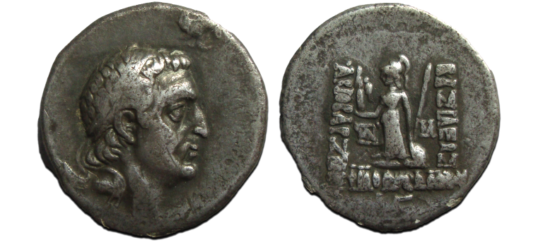 Griekse Munten - Zilveren drachme van Ariobarzanes I (AP23119)