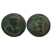 Hadrianus  -  munt uit PETRA!  (AP23120)
