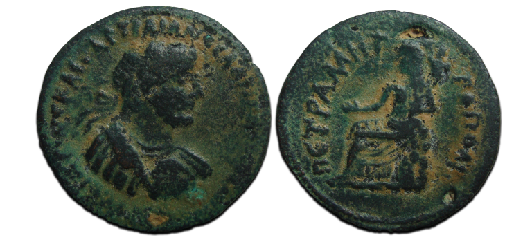 Hadrianus  -  munt uit PETRA!  (AP23120)