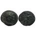 Hadrianus  - Semis ROMA (AP2334)