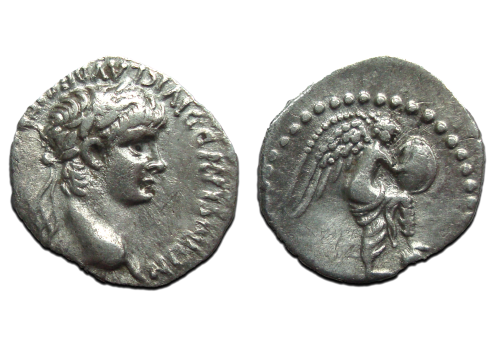 Nero - Hemidrachm very rare R3!  (AP2336)