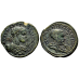 Gordianus III -  Aratus van Soloi zeer zeldzaam! (AP2338)