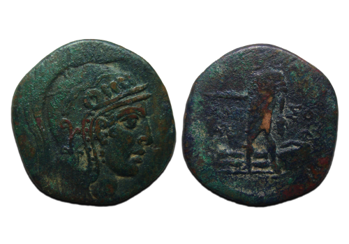 GRIEKSE MUNTEN - AMASTRIS  Perseus met de kop van Medusa!  (AP2353)