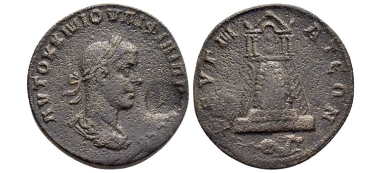 Philip II - Temple of Zeus interesting (AP2377) Philip II - Temple of Zeus interesting (AP2377)