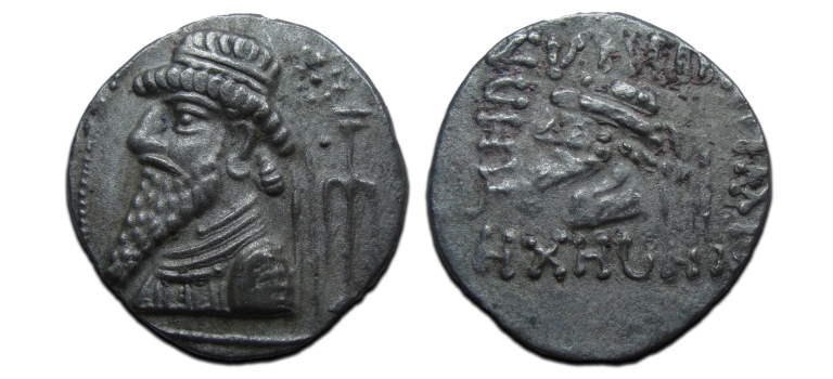 Parthians - AR Tetradrachme KAMNASKIRES V (AP2403)