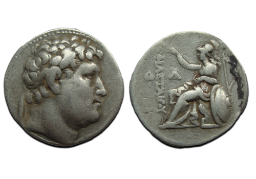 Greek coins - Tetradrachm Eumenes with Philetairos  (AP2412)