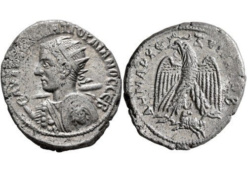 Gordian III - silver tetradrachm with eagle NICE BUST! (AP2415)