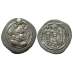 Sasanian Empire - Peroz drachm extremely fine (AP2470)