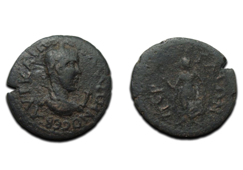 Gallienus  -  grote munt (33 mm) met Elpis (Spes) keerzijde (AU2114)