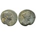 Trajanus - zeldzame dynastische uitgave met zijn zuster Marciana! (AU2308)