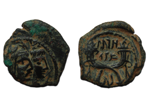 Griekse munten - Aretas IV from Petra (AU23137)