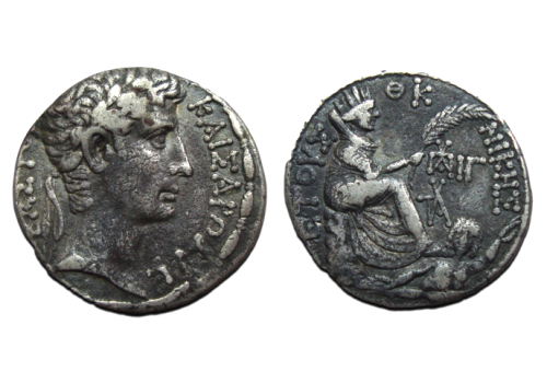 Augustus - Tyche en Orontes Tetradrachme, iconische munt (AU23143)