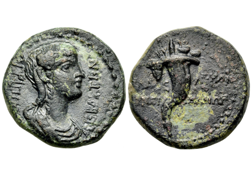 Agrippina II - sister of Caligula, wife of Claudius, mother of Nero  very rare (AU2322)