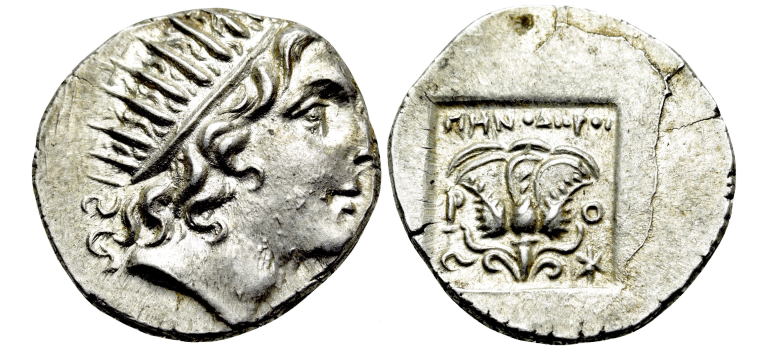 Griekse munten - Helios Rhodos 88-84 voor Chr (JUL2322)
