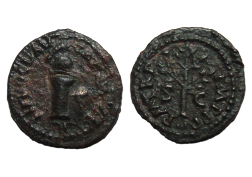 Nero - Quadrans olijftak en Korintische helm (AU2363) Nero - Quadrans olijftak en Korintische helm (AU2363)