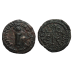 Nero - Quadrans olijftak en Korintische helm  (AU2363)