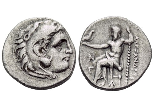Alexander the Great - Drachme! (AU2385)