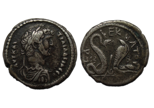Hadrian  - Tetradrachme two mythological snakes RARE  (AU2394)