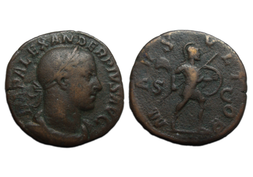 Severus Alexander - Sestertius Mars Vltor (D23121)