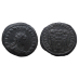 Constantine II - VICTORIAE LAETAE rare bust (D23139)