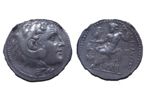 Alexander the Great - Tetrarachm in NGC holder (D2324)