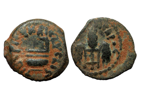 JUDAEA - Jerusalem Prutah Pontius Pilate (F2312)