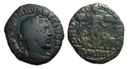 Trajan Decius - PROVINCIA DACIA  zeer zeldzaam! (F23120)
