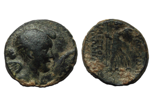 Fulvia - eerste vrouw van Marcus Antonius zeldzaam! (F2326)