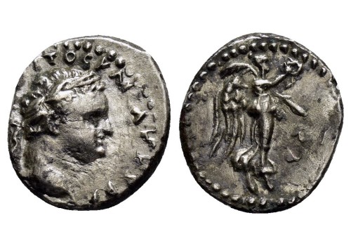 Titus - Hemidrachme prachtig!  (F2341)