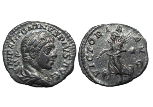 Elagabalus - VICTORIA  AVG met schilden (F2355)