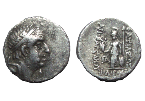 Zilveren drachme van Ariobarzanes I (F2366)