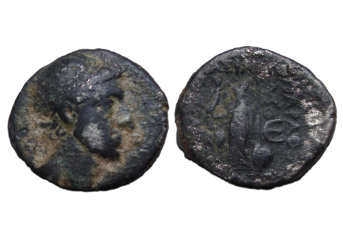 Zilveren drachme van Ariarathes X zeldzaam (F2367)