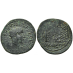 Quietus - zeldzame keizer stadmuur van Nicaea! (F24103)