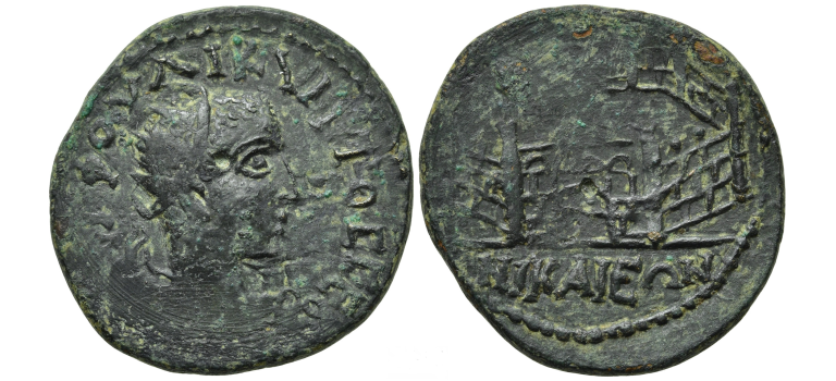 Quietus - zeldzame keizer stadmuur van Nicaea! (F24103)