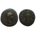Galba - Dupondius Libertas VERLOSSING VAN NERO zeldzaam (O2289)