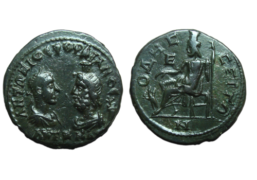 Gordian III - Emperor with great god RARE! ! (AU2133)