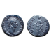 Nerva - denarius LIBERTAS fantastische munt! (JA2110)