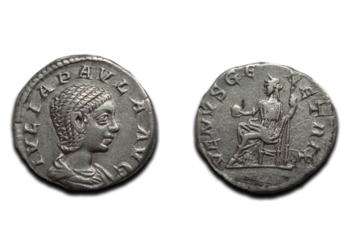Julia Paula - denarius schaarse keizerin VENVS GENETRIX (JA220108)