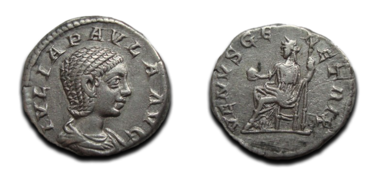 Julia Paula - denarius schaarse keizerin VENVS GENETRIX (JA220108)
