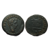 Tiberius -  As uit Italica geboorteplaats van Trajanus, mooi! (JA23105)