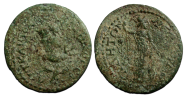 Gallienus - large coin with Athene from Side (JA2352) Gallienus - large coin with Athene from Side (JA2352)