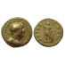 Hadrianus  -  Gouden Aureus Mars (JA2392)