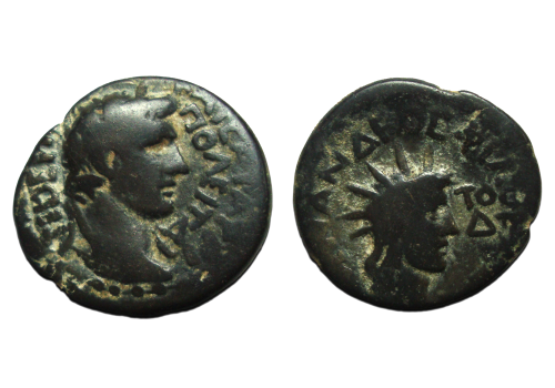 Tiberius - Helios keerzijde (JA2393) Tiberius - Helios keerzijde (JA2393)